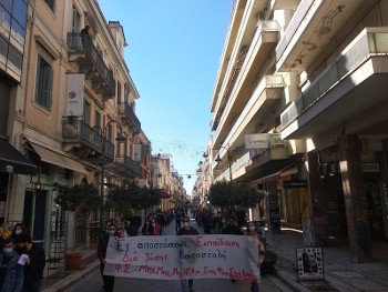 Στην Πάτρα