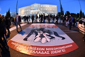 «Επίταξη του ιδιωτικού τομέα» ζητάει η ΟΕΝΓΕ