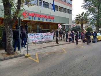 Χολαργός