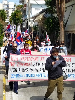 ΠΕΙΡΑΙΑΣ