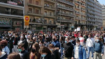 ΘΕΣΣΑΛΟΝΙΚΗ