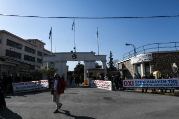 Από την αγωνιστική «υποδοχή» εργαζομένων και φορέων στον πρωθυπουργό