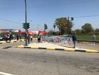 Από τη χτεσινή παρέμβαση στο αεροδρόμιο της Ανδραβίδας