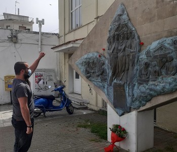 Ξάνθη