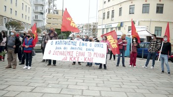 Καβάλα