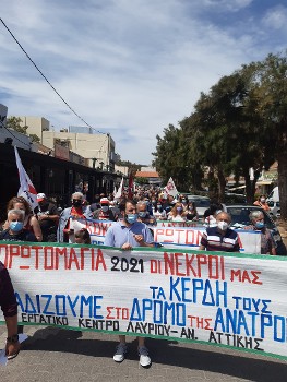 Λαύριο