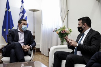 Από τη συνάντηση Τσίπρα - Ζάεφ