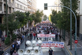 Γεμάτη διαδηλωτές η Σταδίου
