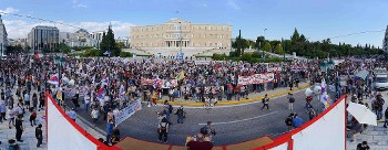 ΑΘΗΝΑ