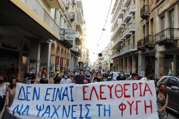 Από κινητοποίηση του Παραρτήματος Πάτρας του Εθνικού Συμβουλίου κατά των Ναρκωτικών