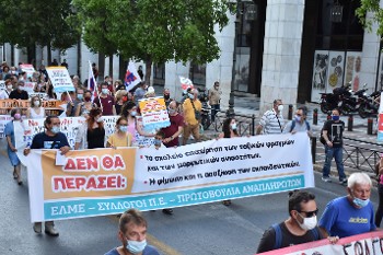 Από την κινητοποίηση εκπαιδευτικών, γονιών και μαθητών την περασμένη βδομάδα ενάντια στο νομοσχέδιο