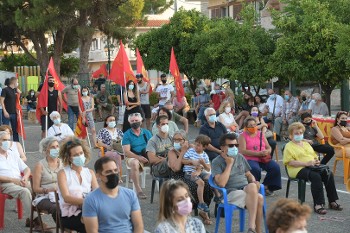 Από την εκδήλωση
