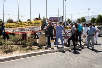 Από πρόσφατη κινητοποίηση των εργαζομένων στο ΠΑΓΝΗ