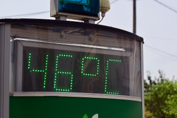 Το θερμόμετρο χτες έφτασε και τους 46 βαθμούς...