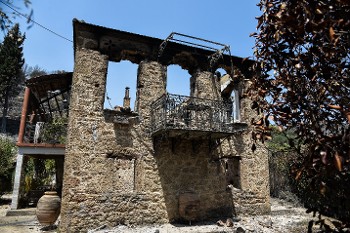 Στη Ζήρια