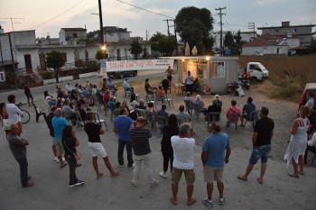 Από τη χτεσινή συγκέντρωση για τη συγκρότηση της Επιτροπής Αγώνα Πυρόπληκτων Ιστιαίας