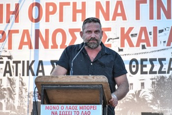 Ο Κυριάκος Τσιαούσης