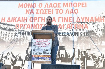 Ο Φάνης Κουτούφης