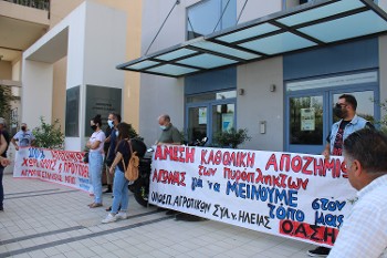 Από παλιότερη κινητοποίηση των πυρόπληκτων της Ηλείας
