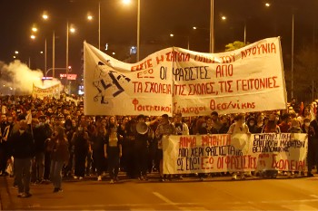Από τη μεγάλη κινητοποίηση της περασμένης Τετάρτης στη Σταυρούπολη