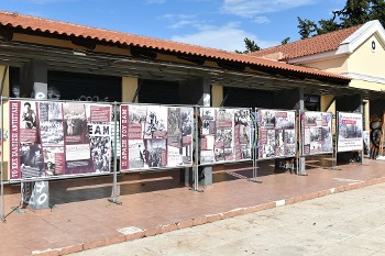 Από την έκθεση της ΠΕΑΕΑ - ΔΣΕ στο Μουσείο ΕΑΜικής Αντίστασης