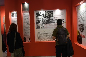 Από το Μουσείο ΕΑΜ - ΕΛΑΣ - ΔΣΕ στο Νεστόριο