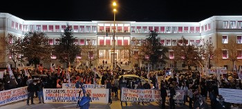 Από το μεγάλο πανηπειρωτικό συλλαλητήριο στα Γιάννενα τον Νοέμβριο του 2021