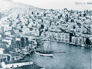 Αποψη της Σύμης εκείνης της εποχής
