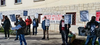 ΓΙΑΝΝΕΝΑ