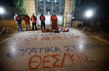 Από την παρουσία διανομέων της «e-food»