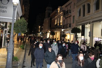ΠΑΤΡΑ