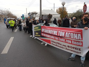 Αγωνιστική υποδοχή από σωματεία και φορείς της Νοτιοδυτικής Αθήνας στο Χαϊδάρι