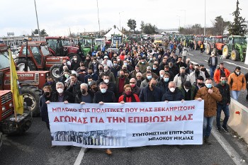 Στην Αθήνα ετοιμάζονται να κατέβουν αγρότες από όλη την Ελλάδα