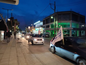 «Ολοι στο συλλαλητήριο»: Από χτεσινή αυτοκινητοπορεία στο Θριάσιο