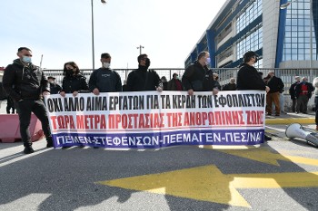 Από τη χτεσινή παράσταση διαμαρτυρίας