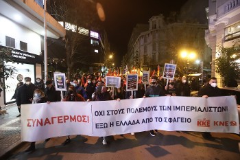 Στη Θεσσαλονίκη