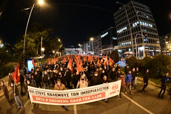 Μεγάλη αντιιμπεριαλιστική διαδήλωση του ΚΚΕ και της ΚΝΕ με το ξέσπασμα του πολέμου στην Ουκρανία