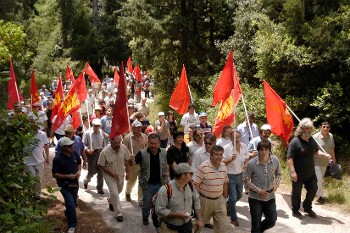 Από την κινητοποίηση του ΚΚΕ τον Ιούνη του 2007