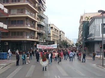 ΠΑΤΡΑ