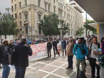 Από τη διαμαρτυρία της Παρασκευής