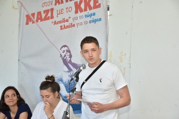 Μάικλ Κερν