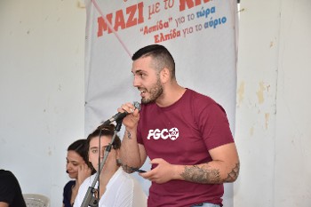 Μάρκολ Μάλοκαϊ