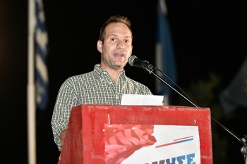 Ο Π. Πολίτης