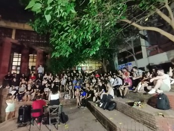 Από τη σύσκεψη των φοιτητικών συλλόγων