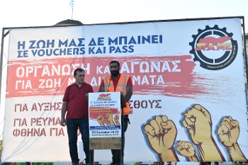 Ο Ν. Τζανετής και ο Γ. Παναγιωτίδης