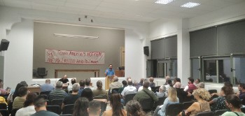 Από τη σύσκεψη στη Λάρισα