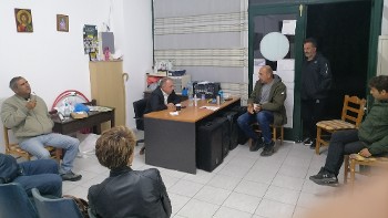 Με μέλη του Αγροτικού Συλλόγου