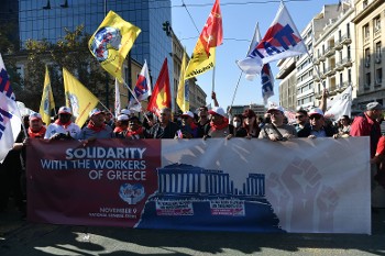 Από τη συμμετοχή διεθνούς αντιπροσωπείας συνδικαλιστών σε συγκέντρωση του ΠΑΜΕ