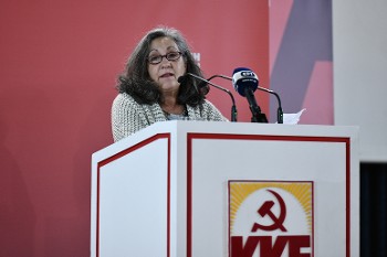 Σούζη Μαγουλιάνου