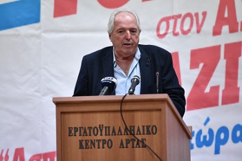 Γ. Γκολομάζος